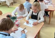 Konkurs matematyczny Rybek
